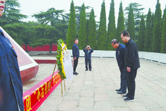 弘揚革命精神  堅定理想信念 ——集團黨委開展“不忘初心、牢記使命”主題教育黨日活動