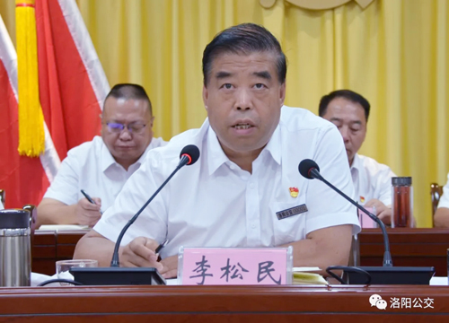 集團(tuán)召開(kāi)2021年年中工作會(huì)議 清理半年“家底” 確保全年圓滿(mǎn)
